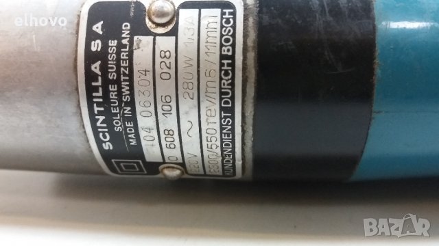 Бормашина ударна BOSCH , снимка 3 - Бормашини - 25630135