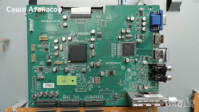 FUNAI LC5-D32BB (разпродава се на модули) ,BA73F0F01021-1 ,BA73F0G0401 ,UF320XA T-CON ,UF320EA , снимка 12 - Части и Платки - 25712695