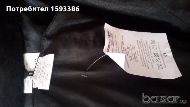  нови шуби ( якета )от естествена кожа, снимка 4 - Якета - 17084977