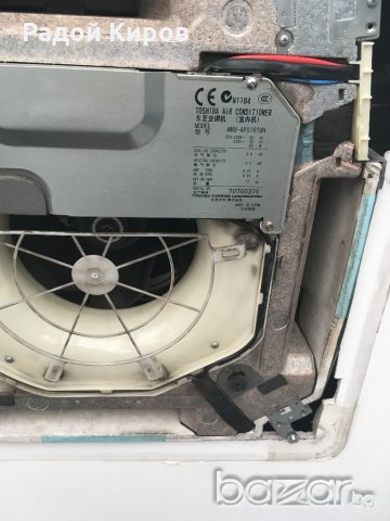 климатична система Тошиба, снимка 10 - Други машини и части - 18606447