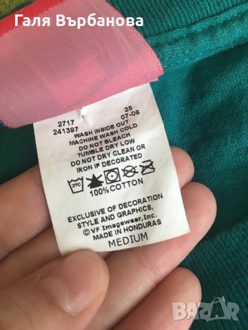 Мъжка блуза, снимка 4 - Блузи - 22175562