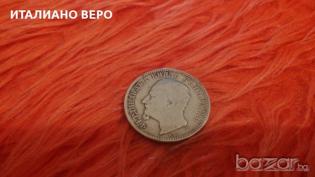 1 лев от 1891 година, снимка 3 - Нумизматика и бонистика - 14029853