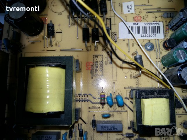 POWER SUPPLY 17PW25-3 070610, снимка 3 - Части и Платки - 24041462