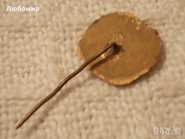 Стари значки ГТО, снимка 13 - Други ценни предмети - 24518966