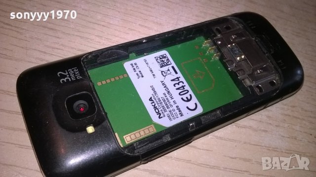 nokia c5-00 здрава-без батерия и капак, снимка 14 - Nokia - 21802646