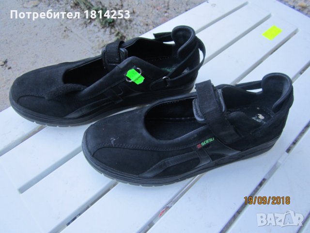 обувки дамски уокмакс, снимка 1 - Дамски ежедневни обувки - 23062702