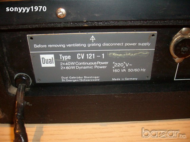 dual-retro amplifier-made in germany-внос швеицария, снимка 11 - Ресийвъри, усилватели, смесителни пултове - 12191719