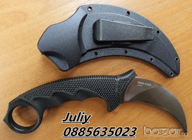 Карамбит - Cold Steel Tiger  , снимка 14 - Ножове - 17971755