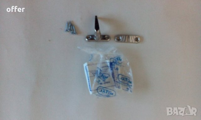 Райбер тип "В" р-р 16 Metal Locking System 30 мм - напълно нов - само по телефон!