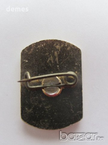 Значка: Румънският мавзолей Гривица, снимка 3 - Колекции - 20618090