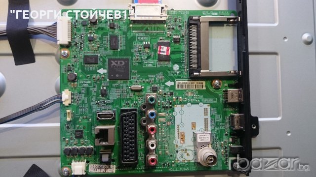 42LA6130 СЪС СЧУПЕН ПАНЕЛ, снимка 3 - Части и Платки - 20829687