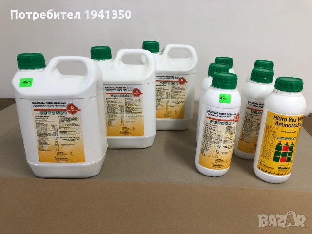 Хидро Рекс, Soluvital Hidro Rex - Витамини и Аминокиселини за Пилета, Прасета, Пчели и др. животни , снимка 3 - Други - 24914972
