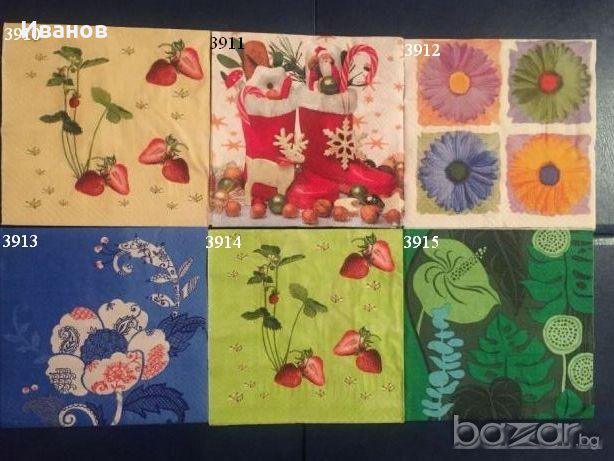 Салфетки за колекция или декупаж, снимка 5 - Други ценни предмети - 20105088