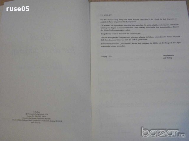 Книга "Musik für drei Gitarren-Heft II-Renate Große"-56 стр., снимка 2 - Специализирана литература - 15909033