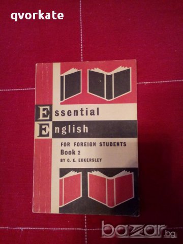 Essential English-C.E.Eckersley, снимка 2 - Чуждоезиково обучение, речници - 14293905