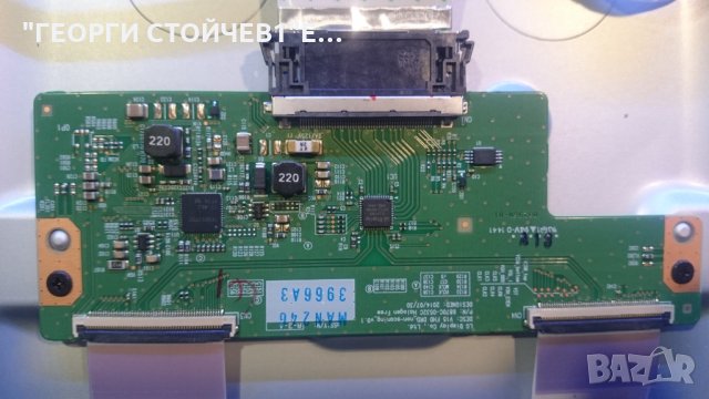 43LF630V-ZA EAX66207202[1.2] EBT63765701 EAX66232501[1.5] 6870C-0532C 6922L-0145A, снимка 7 - Части и Платки - 25278224