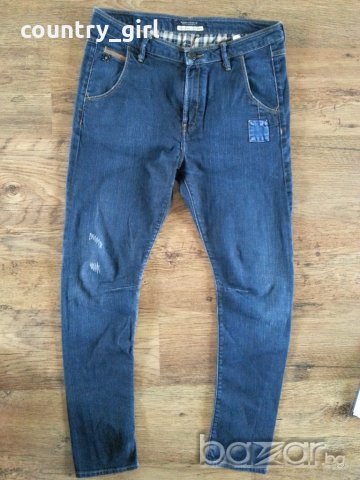maison scotch women's jeans - страхотни дамски дънки, снимка 6 - Дънки - 21324936