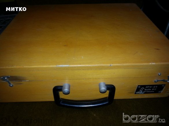 Ирф-23 , снимка 2 - Други машини и части - 11742136