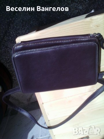 Мъжка маркова чантичка