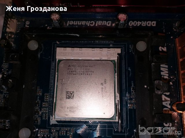AMD Оpteron180, socket 939 + Дьно 939 , Asrock 939A785GMH/128M , снимка 5 - Процесори - 12906394