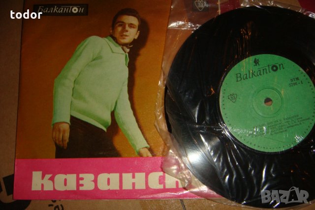  50-60 малки грамофонни плочи, снимка 2 - Грамофонни плочи - 25424423