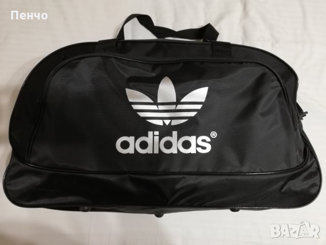 Спортна чанта сак торбичка с лого Adidas Nike Адидас Найк нова за спорт пътуване излети пикник за ба, снимка 13 - Чанти - 26124101