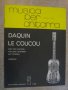 Книга "LE COUCOU-KÉT GITÁRRA - LOUIS-CLAUDE DAQUIN" - 4 стр., снимка 1 - Специализирана литература - 15934731