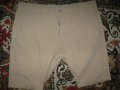 Къси панталони CANDA   мъжки,размер 38, снимка 2