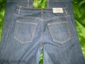  РАЗПРОДАЖБАBogner дамски дънки , снимка 3