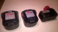 wurth батерии 3 броя-внос швеицария