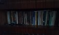  Имам над 336 книги лична библиотека , снимка 2