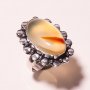 Пръстен с естествен ахат, Размер 56, снимка 1