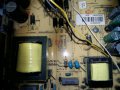POWER SUPPLY 17PW25-3 070610, снимка 3
