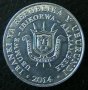 5 франка 2014(жеравова птица), Бурунди, снимка 2
