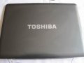 Продавам  лаптоп Toshiba А300d -на части , снимка 3