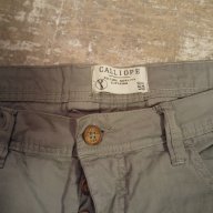 Къси панталонки Калиопе размер 50, снимка 3 - Панталони - 16308662