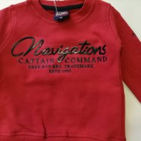Мека блузка за момчета от 1 до 5 години, снимка 1 - Детски Блузи и туники - 23254403