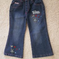 Детски дънков комплект дънково яке с панталон,размер 1,нов , снимка 3 - Детски комплекти - 13026156