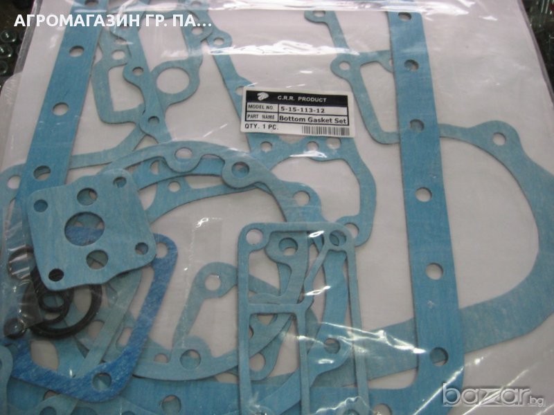 ГАРНИТУРИ ЗА ЯПОНСКИ ТРАКТОРИ, снимка 1