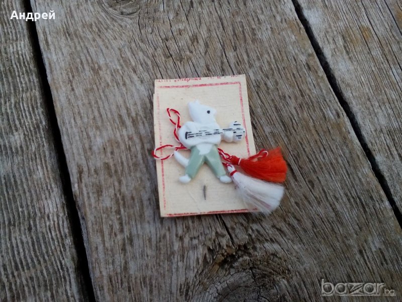 Стара мартеница, снимка 1