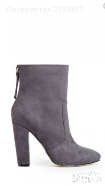 Нови тъмно сиви боти с дебел ток JustFab номер 40, снимка 1