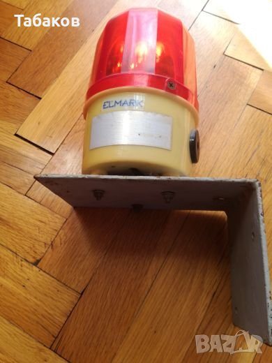 Аларма, снимка 1