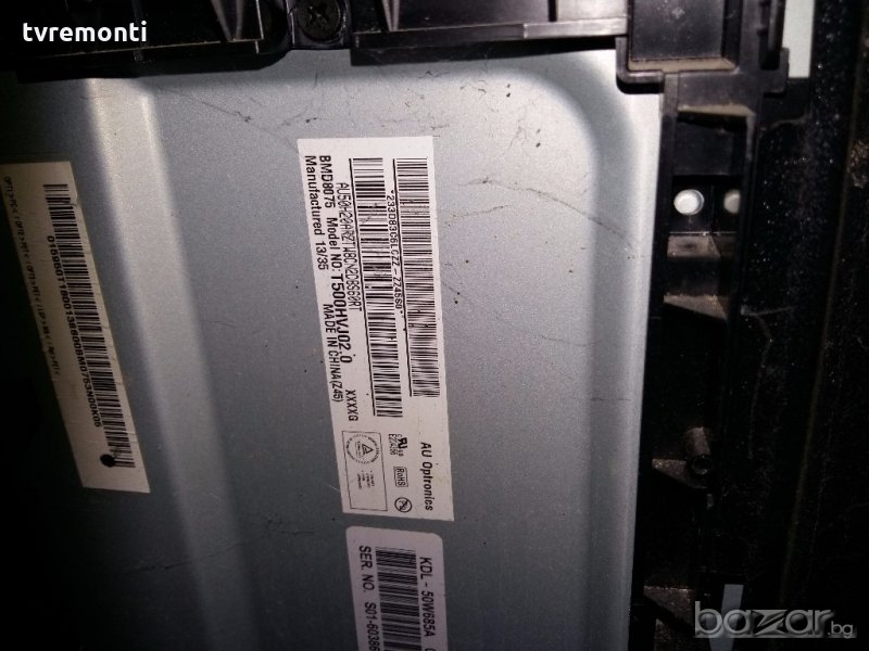 ​LED TV PANEL  T500HVJ02.0  LED BACKLIG DIOD , снимка 1