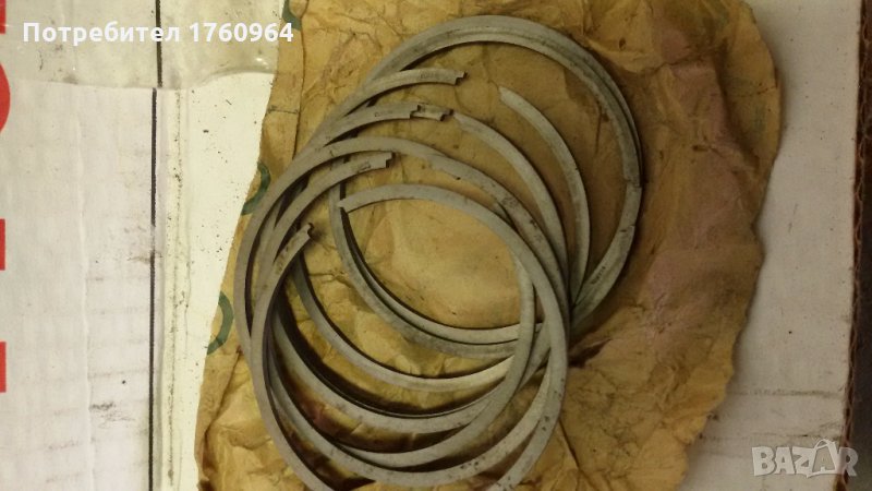 Нови сегменти за Вартбург353, снимка 1