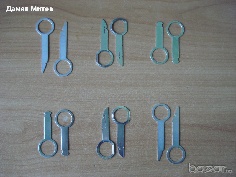 Щеки / пластини / ключове за изваждане на радио, снимка 1