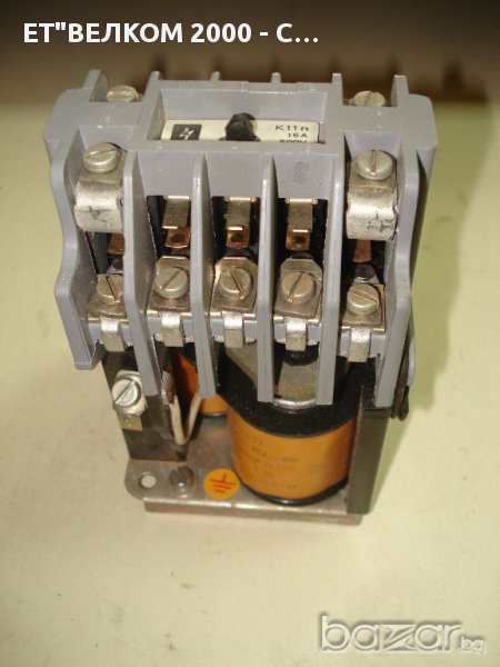 Контактори К - 11п и К3 - 1п, снимка 1
