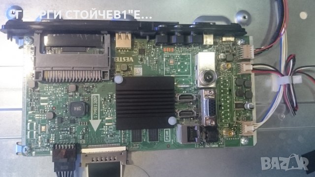 55UB7700 17MB130P 17IPS72 VES550QNDA-2D-N11 55T32-COL CTRL BD SVV550AK7_UHD_7LED_A , снимка 4 - Части и Платки - 25223157