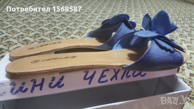 Сини дамски чехли с цвете, снимка 3 - Джапанки - 25022513