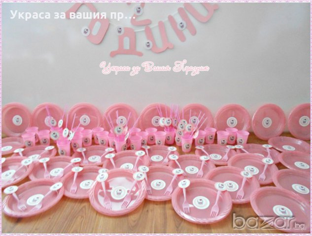 украса аксесоари и аксесоари за детски рожден ден с Хелоу Кити, снимка 2 - Декорация - 19127531