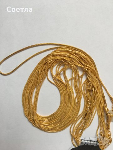 Верижки позлатени, 60 см., снимка 4 - Колиета, медальони, синджири - 21349249